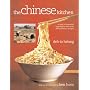 The Chinese Kitchen