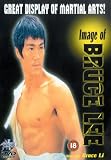 Image Of Bruce Lee [1978] [DVD]