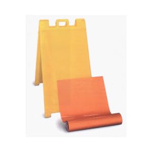 Signicade Barricades:Unit: 25x45. No Sheeting by 
