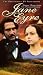  : Jane Eyre [UK-Import]