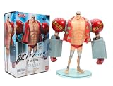 Super One Piece Styling EX Gigantic Figure - 6.5