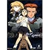 Blue Gender: Volume 2 - Factors 4-6 [DVD]
