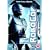 Robocop - The Prime Directives 1 To 4