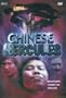 Chinese Hercules