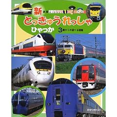 KIDS21�q1�r�Ƃ����イ�������Ђ���� (KIDS 21 (1))