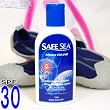 SAFE SEA(セーフシー) ADVANCE SPF30 アドバンスSPF30+