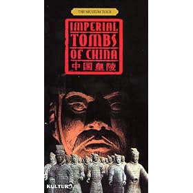 Imperial Tombs of China: Museum Tour [VHS]