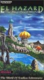 VHS : El Hazard The Magnificent World Volume 4: The World of Endless Adventures