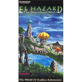 El Hazard The Magnificent World Volume 4: The World of Endless Adventures [VHS]