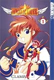 Angelic Layer #1 Angelic Layer #1