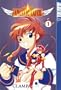 Angelic Layer, Vol. 1 (v. 1)