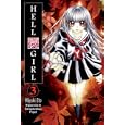 Hell Girl 3 (Hell Girl) by  Miyuki Eto