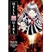 Hell Girl 3