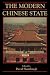 The Modern Chinese State (Cambridge Modern China) (Cambridge Modern China Series)