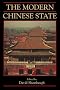 The Modern Chinese State (Cambridge Modern China Series) The Modern Chinese State (Cambridge Modern China Series)