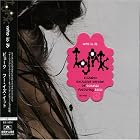 Click here to buy Who Is It by Bjork .