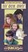 Search : On Our Own (1988)