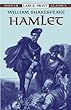 Hamlet (Dover Large Print Classics)