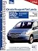 Reparaturanleitung Citroen C8, Peugeot 807, Fiat Ulysse, Lancia Phedra