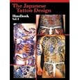 The Japanese Tattoo Design Handbook, Vol. I