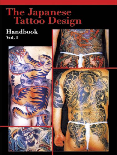 The Japanese Tattoo Design Handbook, Vol. I