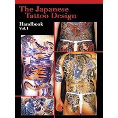 The Japanese Tattoo Design Handbook, Vol. I