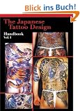 Japanese Tattoo Design Handbook: 1