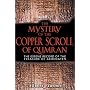 The Mystery of the Copper Scroll of Qumran: The Essene Record of the Treasure of Akhenaten