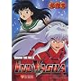 Inuyasha - Down the Well (Vol. 1)