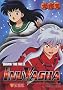 Inuyasha - Down the Well (Vol. 1) Inuyasha - Down the Well (Vol. 1)