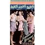 Dance, Fools, Dance (Forbidden Hollywood) [VHS]