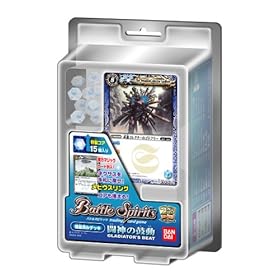 【クリックで詳細表示】バトルスピリッツ 構築済みデッキ 闘神の鼓動