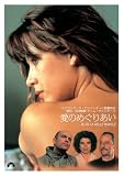 ���Τᤰ�ꤢ�� [DVD]
