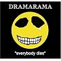 Everybody Dies