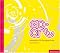 CD-Art: Innovation in CD Packaging Design