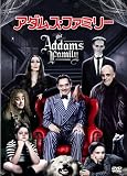�A�_���X�E�t�@�~���[ [DVD]
