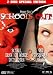 School's Out 1+2 (2 DVDs, Special Edition)