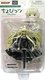 Konami Figure Collection Chobits With Base ~4