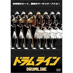 �h�������C�� [DVD]