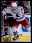 2007 2008 Upper Deck Hockey Card # 121 Ryan Hollweg Rangers Mint Condition - Shipped In Protective ScrewDown Display Case!!