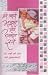Rakhi Greeting Card on Raksha Bandhan: Indian Festival Rakhee