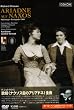 R.�V���g���E�X��� �̌��s�i�N�\�X���̃A���A�h�l�t �U���c�u���O���y�� 1965 [DVD]