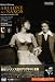 R.����ȥ饦����� �η�ԥʥ�������Υ��ꥢ�ɥ͡� ����ĥ֥륰���ں� 1965 [DVD]