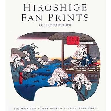 Hiroshige Fan Prints