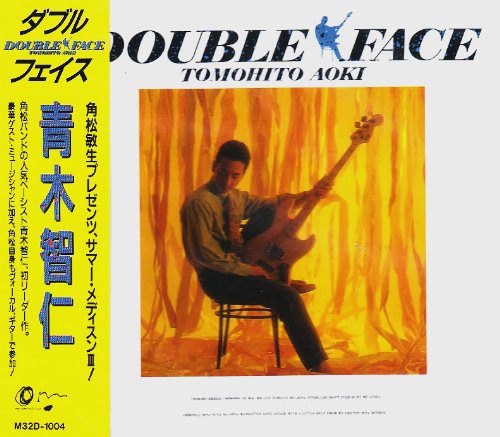 DOUBLE FACE