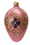 Museum Collection Faberge Czarina's Fleur Egg Glass Ornament-Small