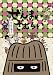 ぜんまいざむらい~ねらわれた茶じじ~ [DVD]
