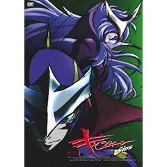 キャシャーンSins 2 [DVD]