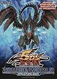 Yu-Gi-Oh! (Sammelkartenspiel), Zombie World Strukturdeck (deutsch)