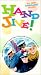 Hand Jive! [VHS]